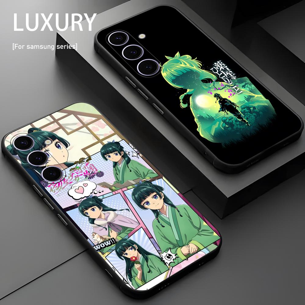 The Apothecary DiariES Anime P - đánh giá và giá Samsung Galaxy S24