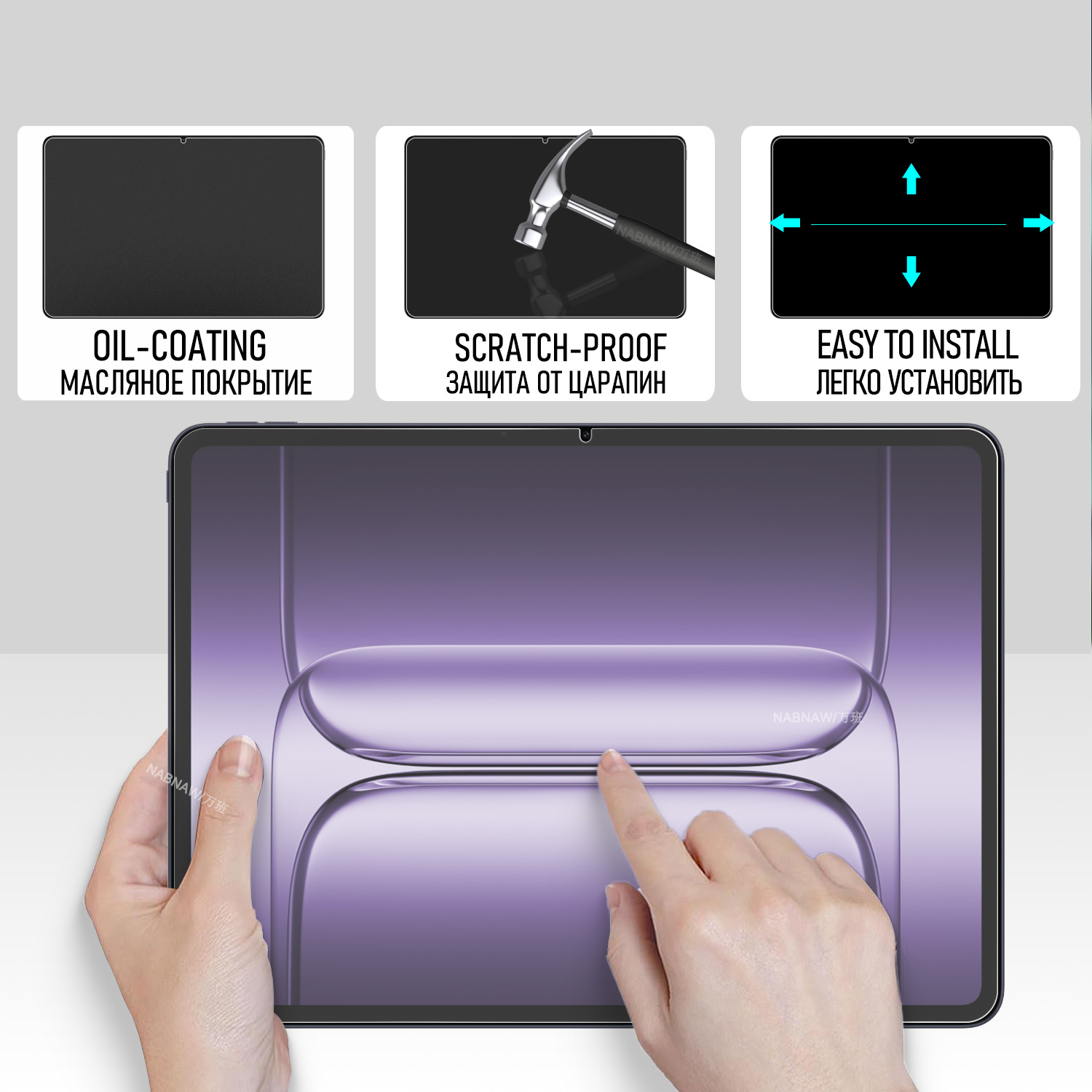 2 Pieces HD Scratch Proof Temp - đánh giá và giá Oneplus Tablet Accessories