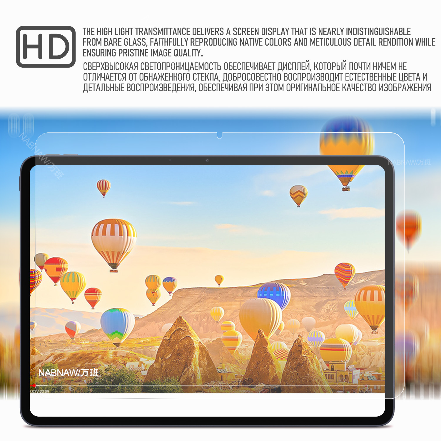 2 Pieces HD Scratch Proof Temp - đánh giá và giá Oneplus Tablet Accessories