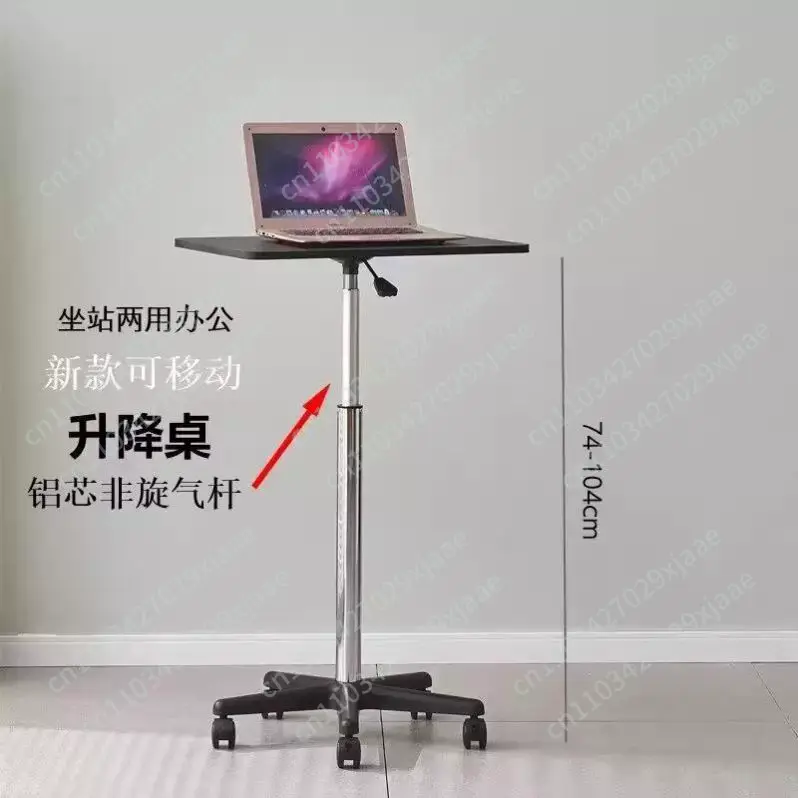 Pulley Mobile Small Table Stan - đánh giá và giá Tablet Lap Desk